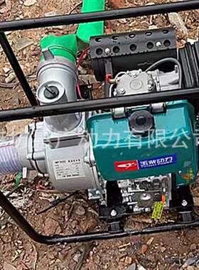 玉柴YC80HBE高扬程柴油水泵玉柴动力3寸柴油抽水泵机电启动