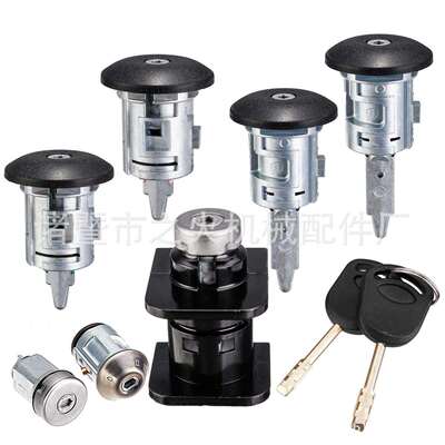 适用福特全顺启动锁门锁套装43590181C1A-V22050-BA4119503