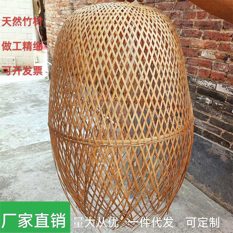 复古竹编灯罩竹制灯笼简约手工田纺织机械配件