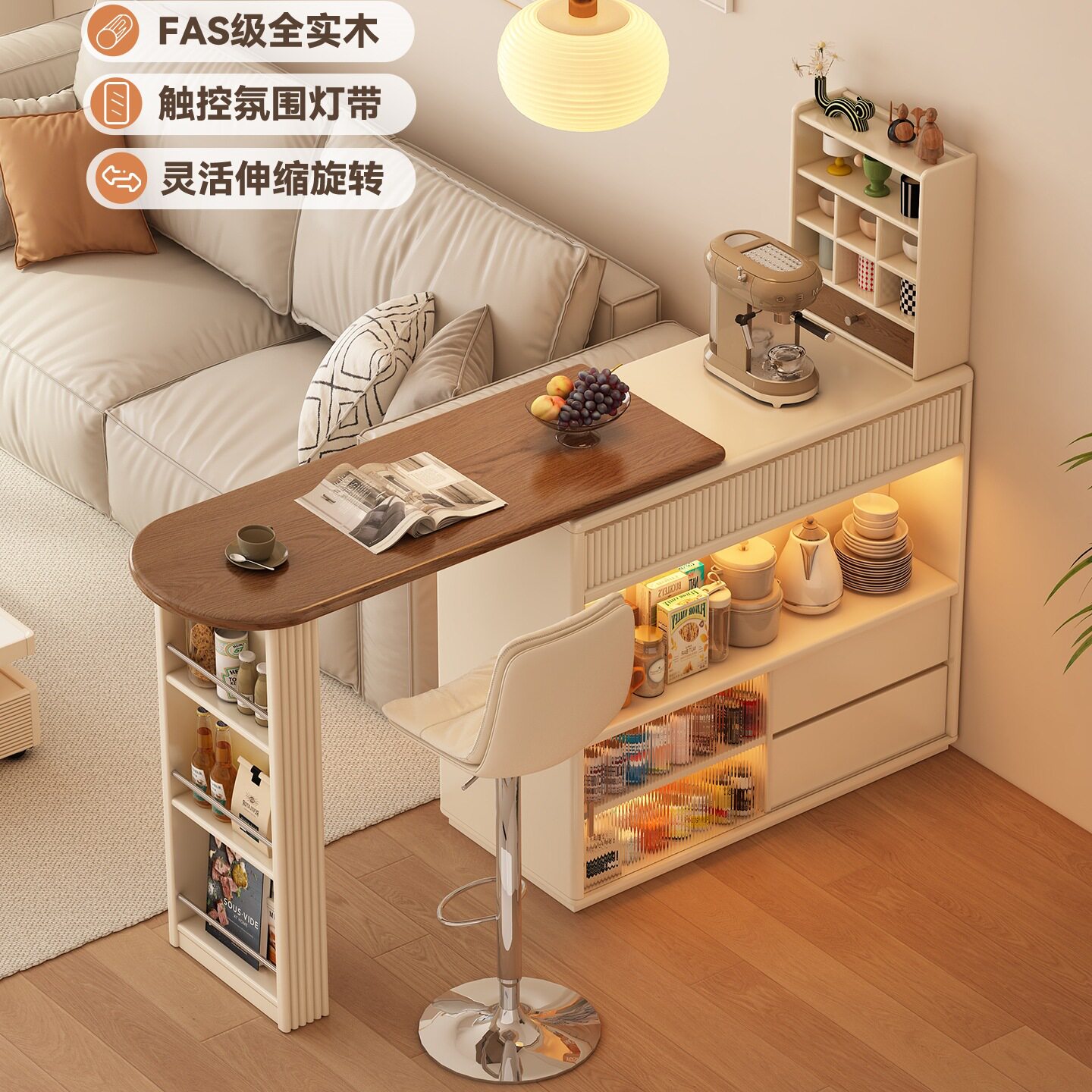 可伸缩实木吧台桌子家用小户型阳台隔断窄岛台餐边柜一体沙发边柜
