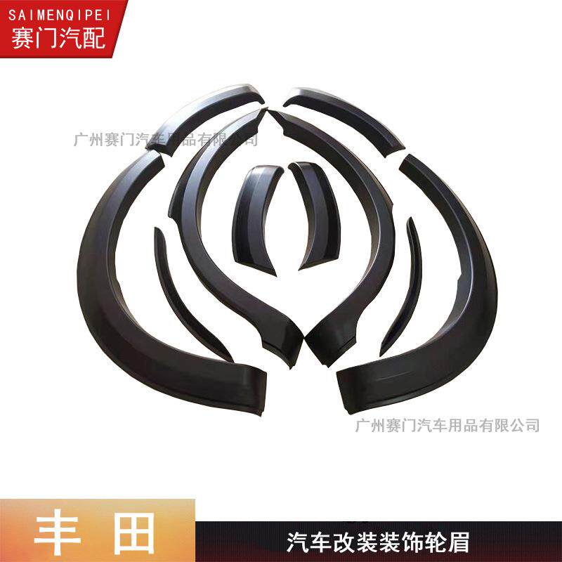 INNOVA轮眉2016+专用改装伊诺瓦车轮装饰防刮护板工厂直销哑黑色