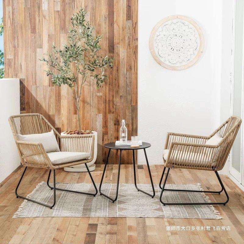 阳台藤椅三件套组合休闲茶桌椅庭院靠背藤椅子室外户外藤编小桌椅