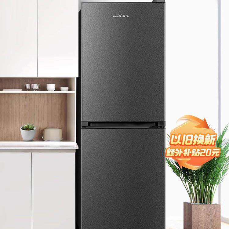 冰箱促销冰箱两门双开门三门家用冷藏冷冻出租房宿舍节能小型风冷