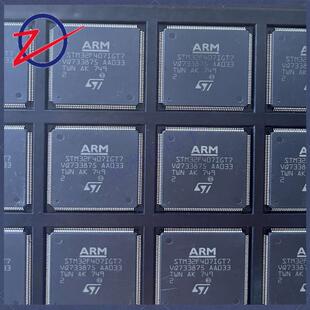 STM32F407IGT7/IEH6/STM32F405RGT7042K6U6411CEU6LQFP176