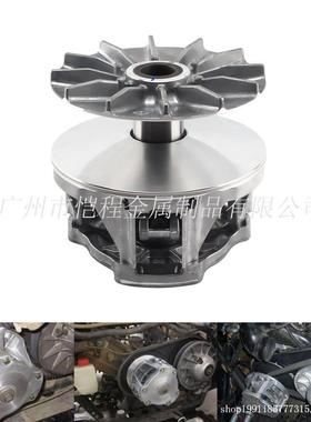 适用于北极星RZR8004800S800主传动离合器替换13229201322996