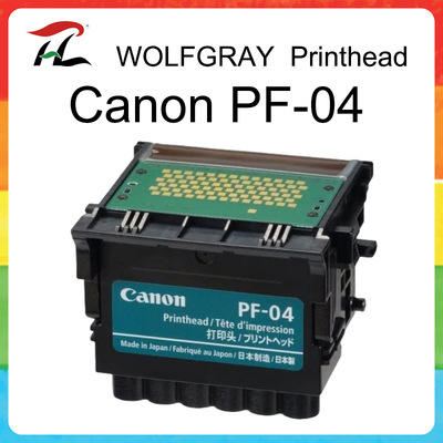 CanonPF-04打印机头650/750