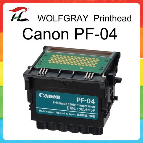 CanonPF-04打印机头650/750