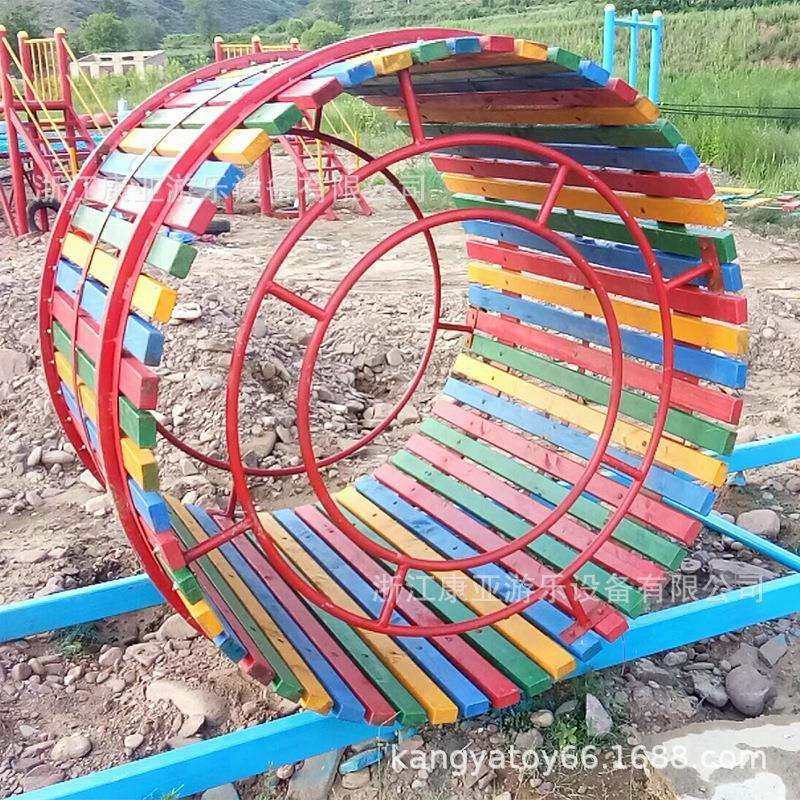 景区无动力体能游乐园原地轨道滚筒公园网红户外拓展设备亲子互动