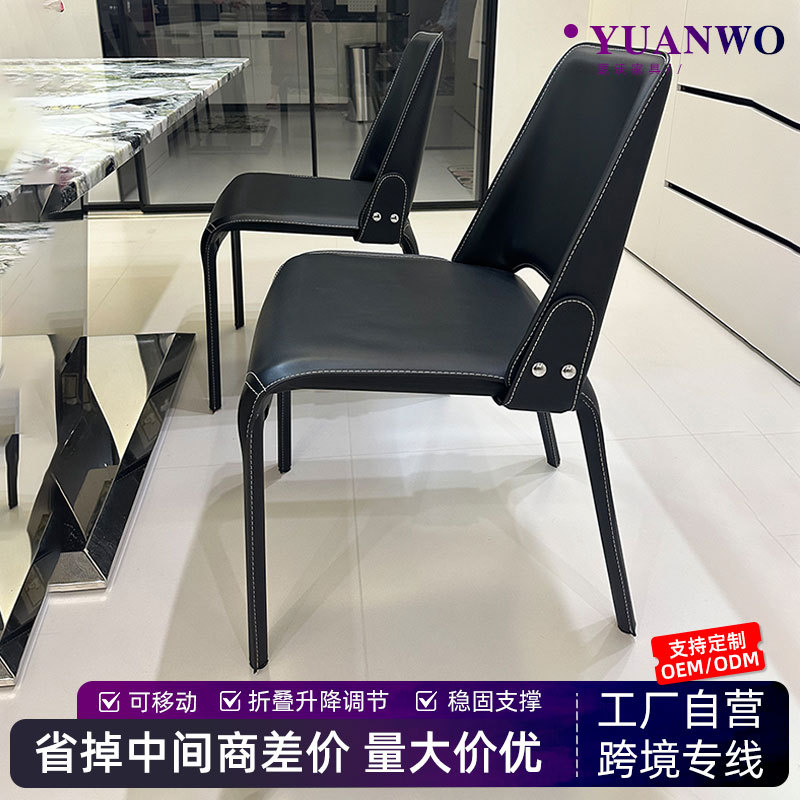 设计师马鞍椅厂家意式简约餐椅家用靠背凳子餐厅酒店皮艺洽谈椅子