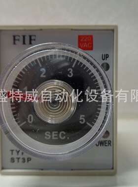 原装现货  FIF ST3PF2 5S AC220V 断电延时断开继电器 机床定时器
