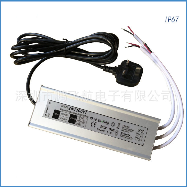 24V300W英规防水电源100-240V高功率因数0.96实地生产厂家直销