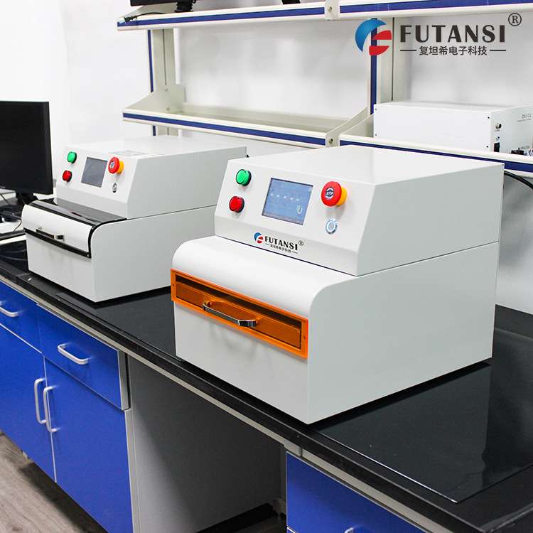 电子芯片封装自动UV脱胶机 光学镜片树脂硬化晶圆薄膜UVLED解胶机