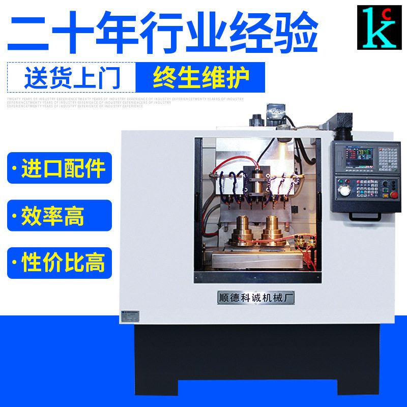 立式6轴零件加工高速数控车铣钻机高速钻攻机数控钻铣床