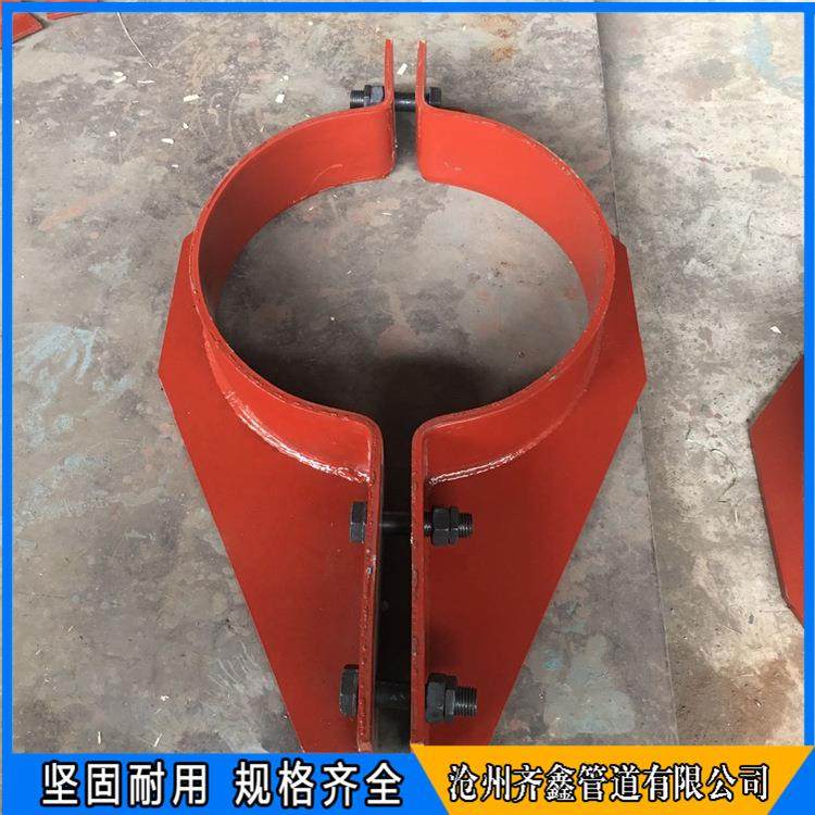 径向限位管卡XD1轴向限位管卡轴向限位板双径向限位支座可订制