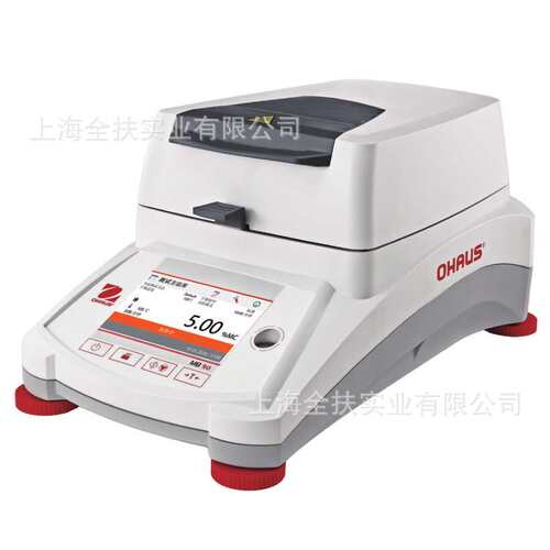 奥豪斯MB90快速水分测定仪MB23ZH高品质水分测定仪红外加热水分仪