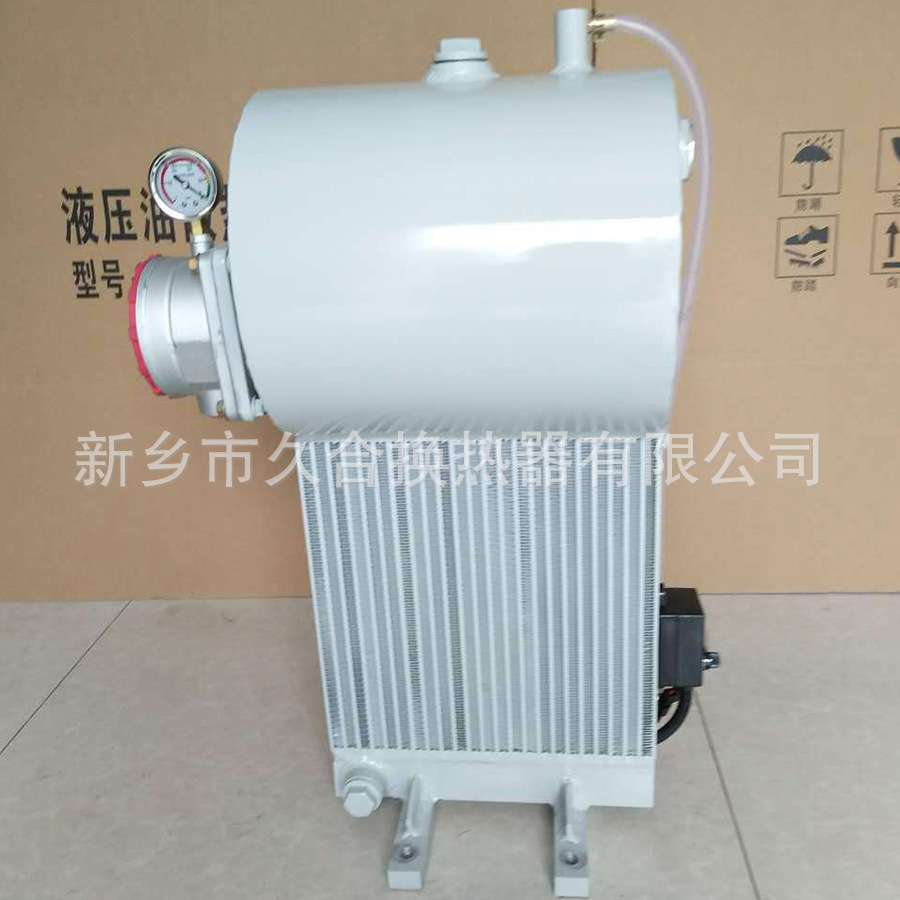 河南直销风冷却器 冷凝风扇散热器 18升搅拌车散热器价格