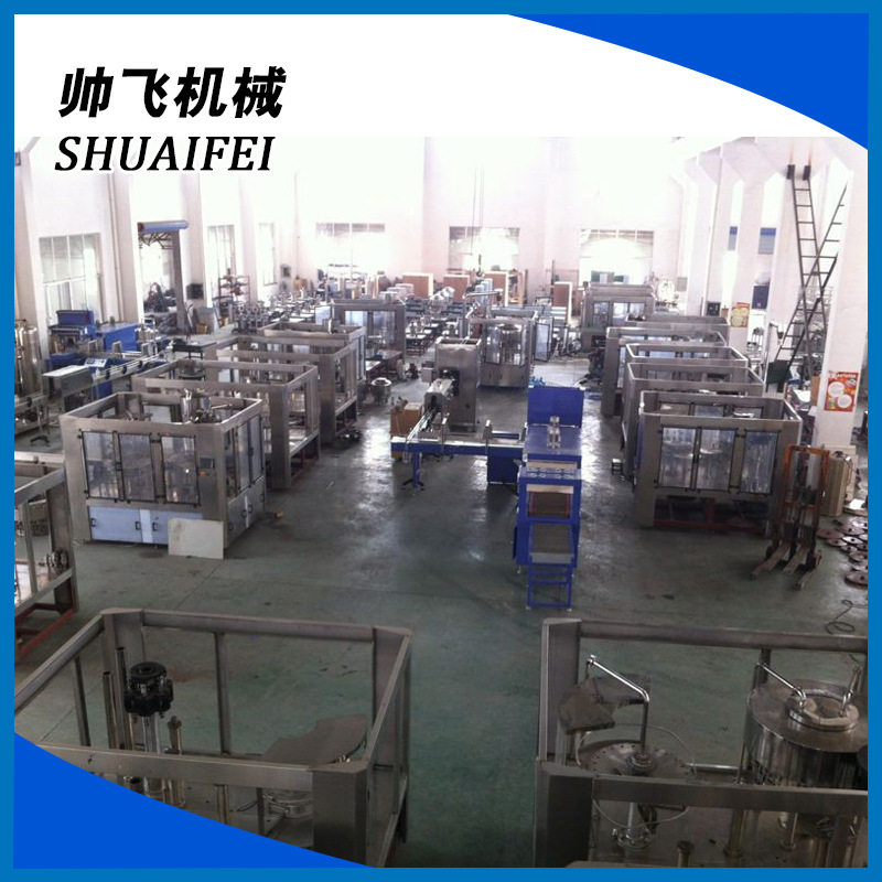 全自动三合一瓶装水灌装机