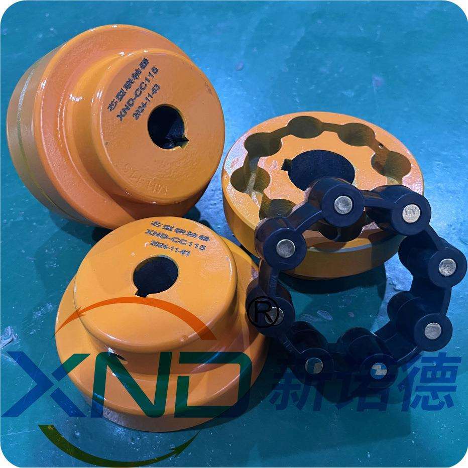 MH-130芯型联轴器/水泵用橡胶联轴器MH130型/油泵弹性联轴器现货