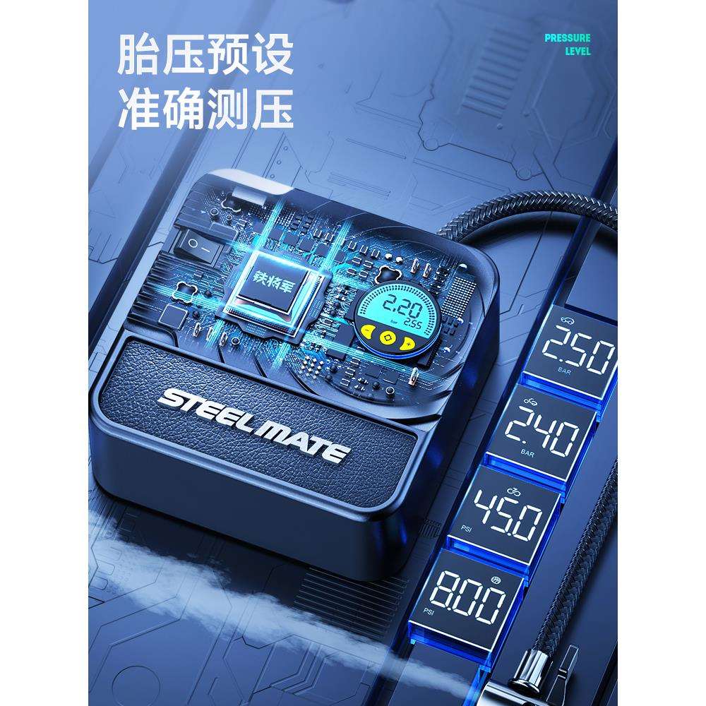 车载充气泵汽车打气泵车用12v电动便携式应急小轿车加气一件起批