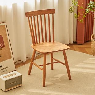 温莎椅北欧餐椅实木家用现代简约餐厅靠背坐具日式樱桃木原木椅子