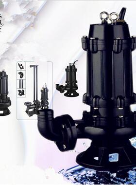 3HP/2.2KW铸铁污水处理潜水泵4HP潜水污水泵多少钱?5HP10HP8.5