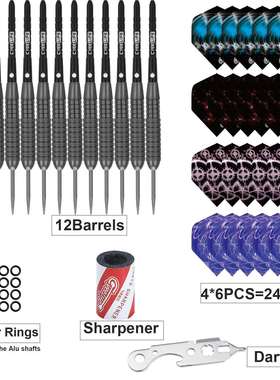 CyeeLife针式飞镖12支套装耐摔练习比赛用飞镖铝杆配件darts