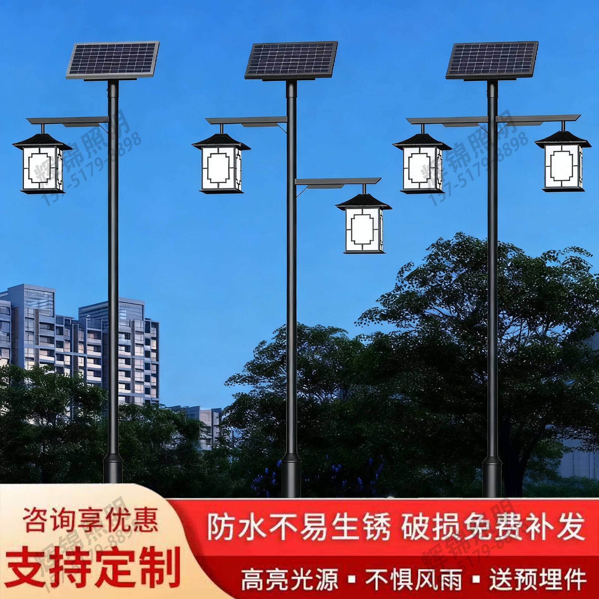 户外仿古路灯3米太阳能庭院中式公园农村小区室外景观照明灯