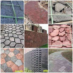 园林古建地砖踏步石庭院汀步石自然面火山石板文化石铺路石