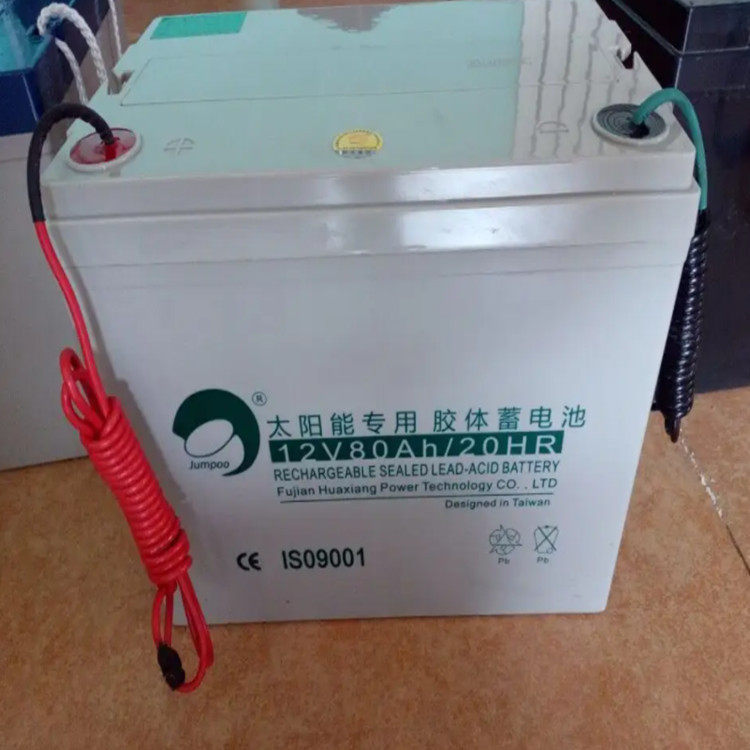 胶体蓄电池12V100AH太阳能胶体蓄电池12V100AH现货/送货上门