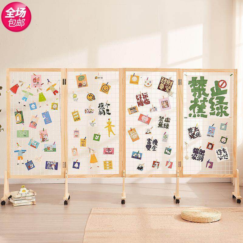实木网格展示架立式落地式幼儿园美术作品展示屏风折叠网格架包邮
