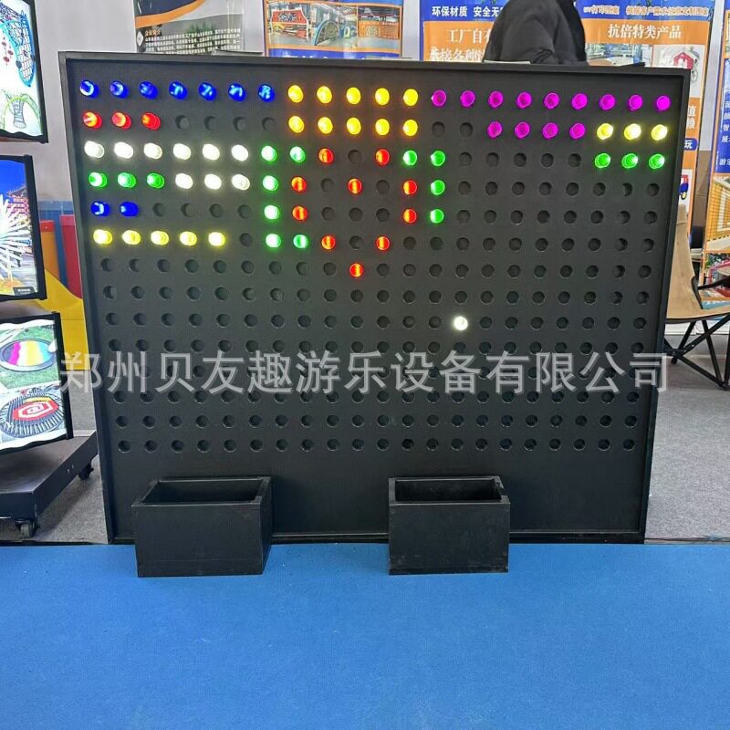 幼儿园发光彩虹灯棒签到墙