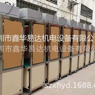 洁净工作台,无尘,超净,鑫华易达,车间,百级净化百级室内无菌