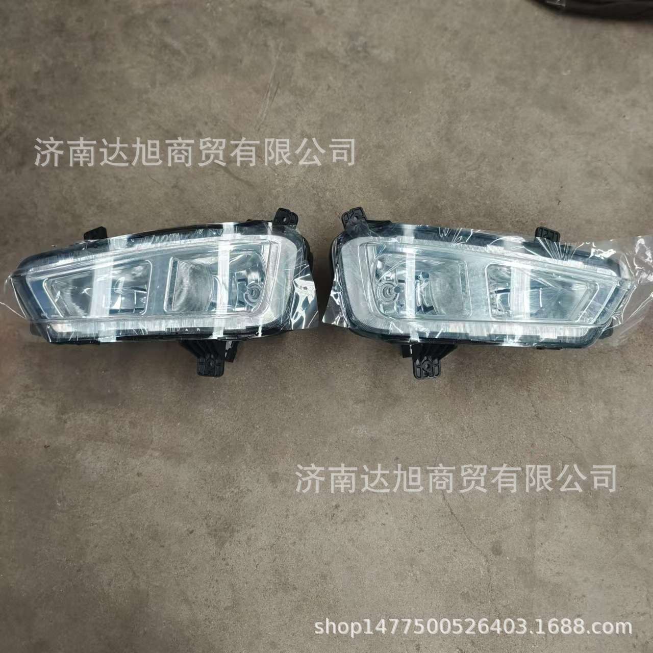 重汽保险杠 前雾灯新豪沃V7X前雾灯豪沃驾驶室总成