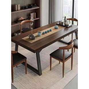 实木色茶桌椅组合一桌五椅喝茶桌新中式商谈办公大板泡茶桌茶几桌