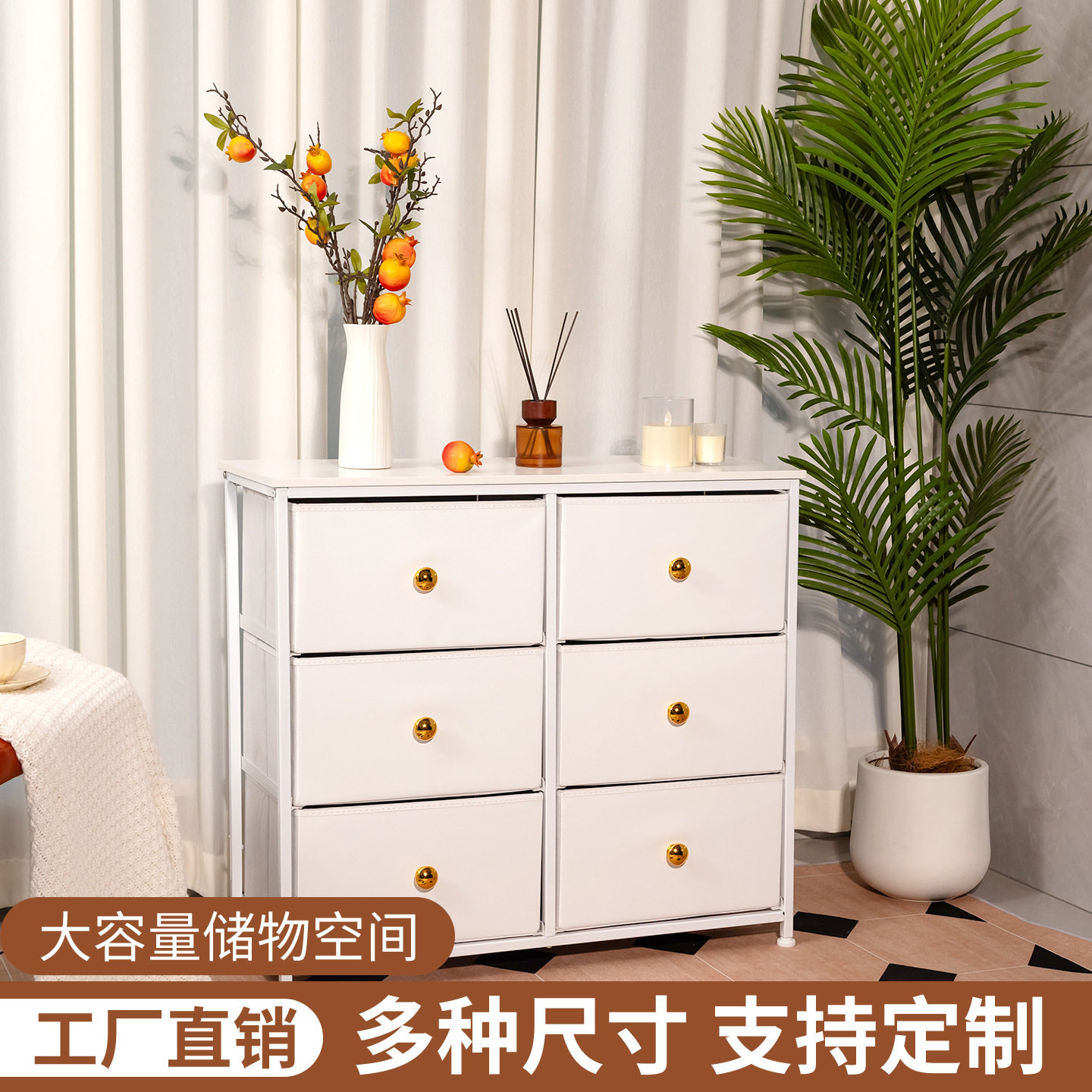 无纺布抽屉式收纳柜飘窗阳台