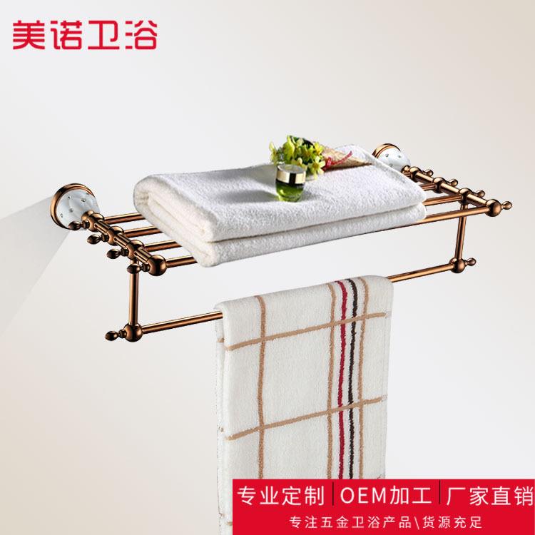 热销新款浴巾架欧式毛巾架时尚现代置物架卫生间浴室挂件套装
