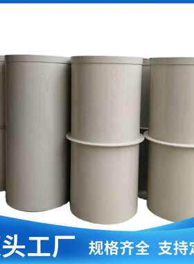 防腐pp风管直径500600700800900mm排烟通风管道工厂直销