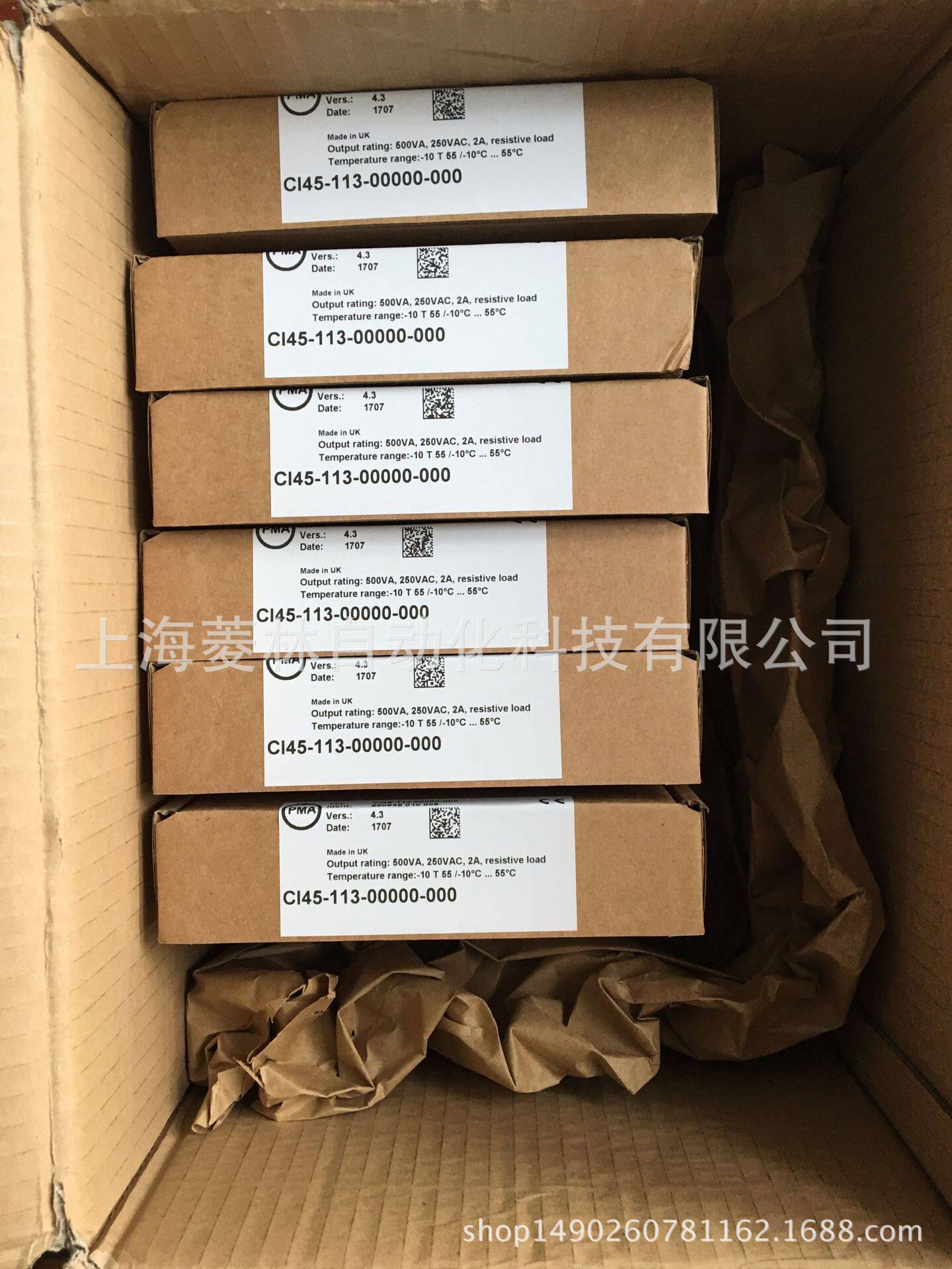KS50-103-00000-000KS50-103-0000D-000德国PMA温控器