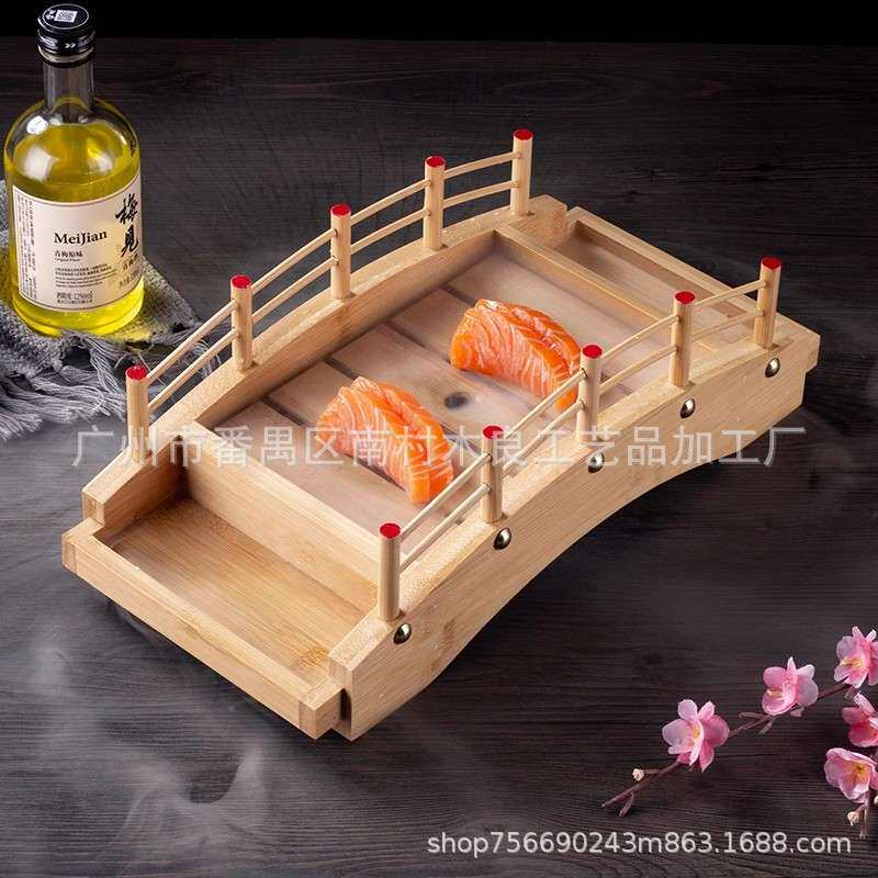 日式寿司桥过桥米线竹制拱桥餐具刺身拼盘料理干冰拼盘龙船寿司盘