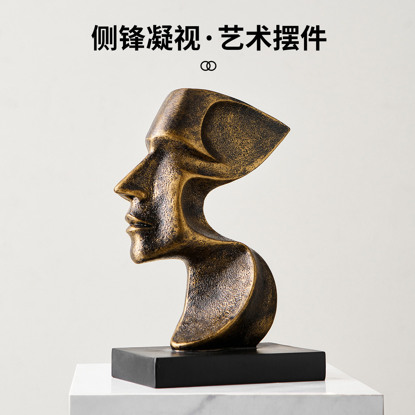 跨境轻奢人物雕塑桌面小摆件现代简约树脂摆件轻奢创意抽象工艺品