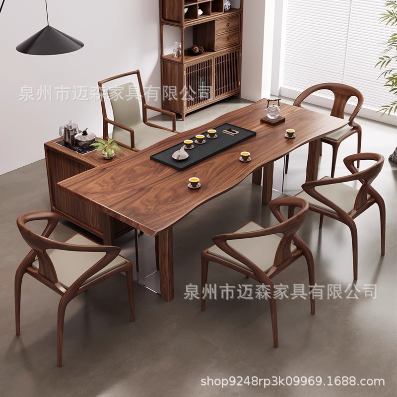 北美黑胡桃木大板茶桌椅组合 实木办公桌书桌原木新中式整板茶台图片
