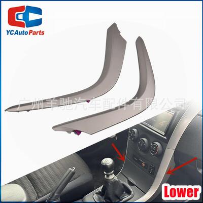 55433-02121汽车仪表台出风口边框装饰条适用于丰田卡罗拉07-13款