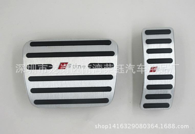 适用于：A4免打孔油门踏板、A4、A4L油门踏板厂家