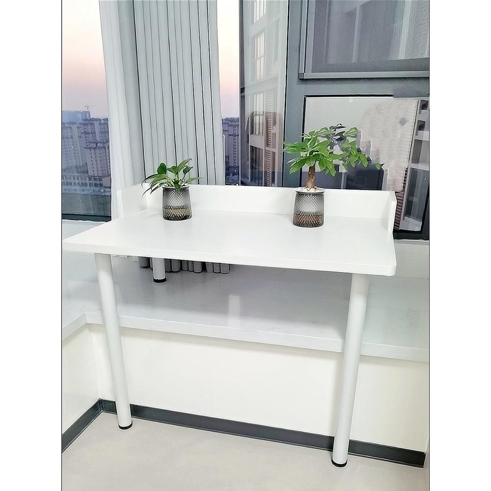 I1家用简约学生飘窗桌学习书桌卧室阳台化妆桌挡板台式电脑办公桌