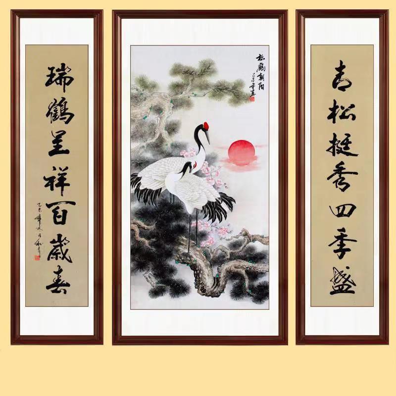 满钻钻石画新中式中堂画大幅瑞鹤呈祥十字绣贴钻画