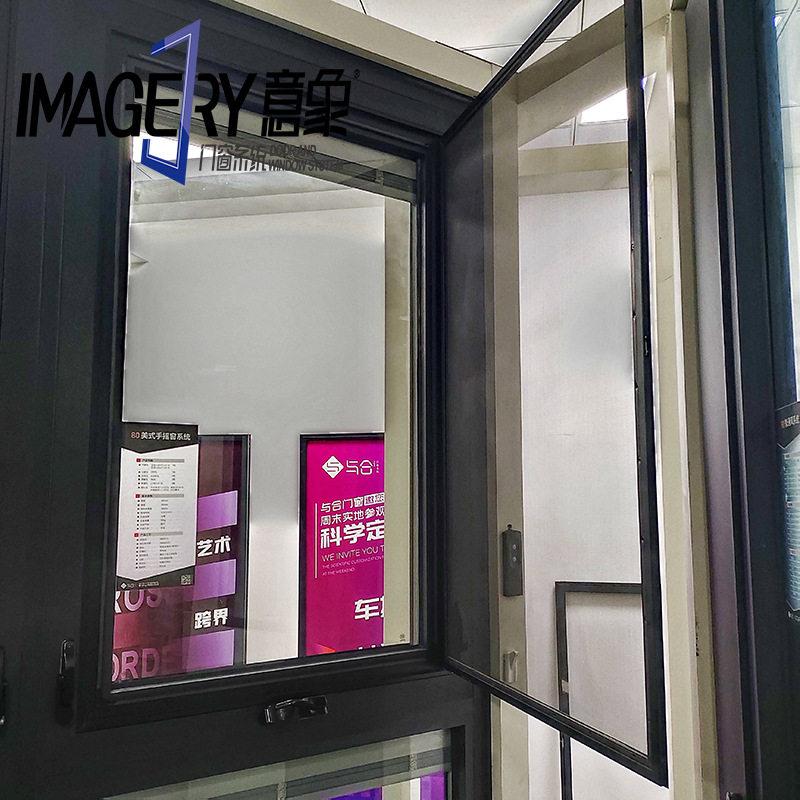 厂家供应现代美式风格断桥手摇设计带防蚊虫纱窗铝合金手摇平开窗