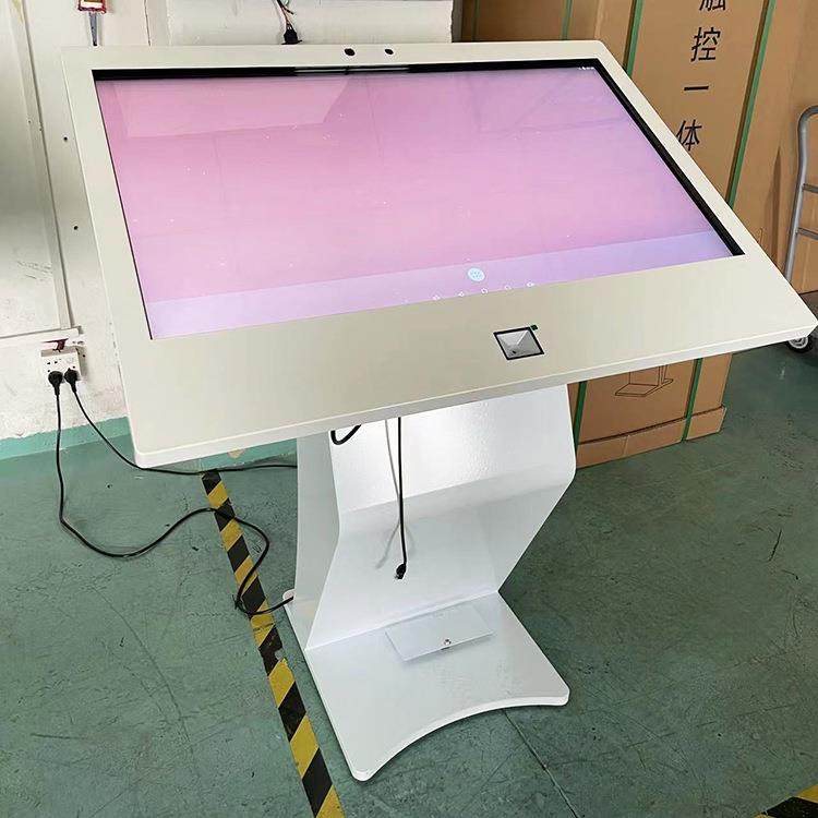 43寸卧式安卓广告机触摸查询机高清液晶显示屏自助服务展示终端