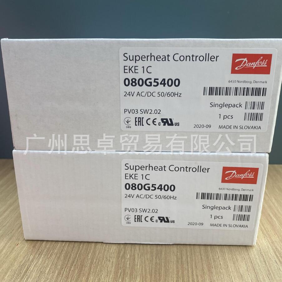 丹佛斯蒸发器控制器多型号