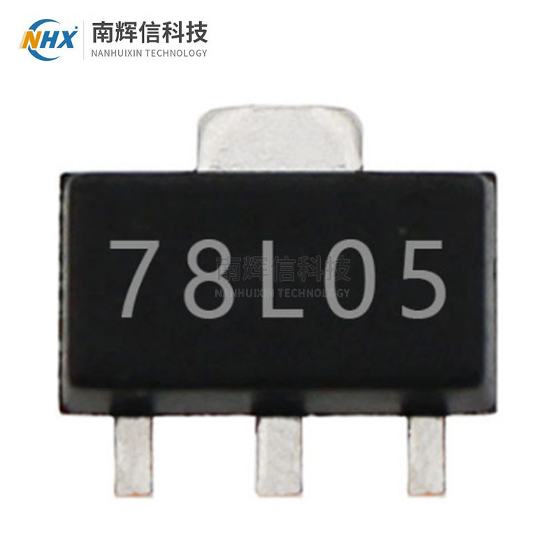 三端稳压管78L055V/100mA芯片