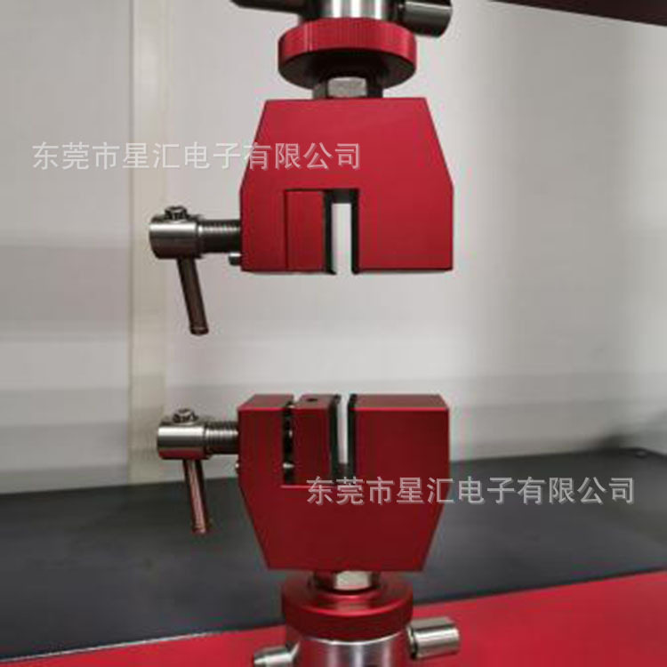 铝材质贴胶小夹具(薄膜、纸张等非金属材料试样的拉伸测试)现货